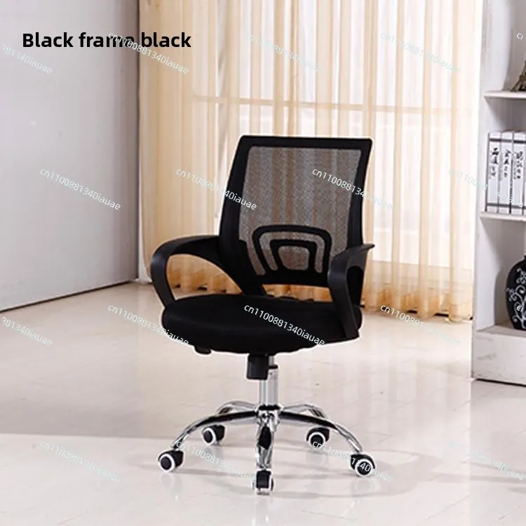Computer Chair Home Lift Office Chair Ergonomic Headrest Chair Learning Reclining