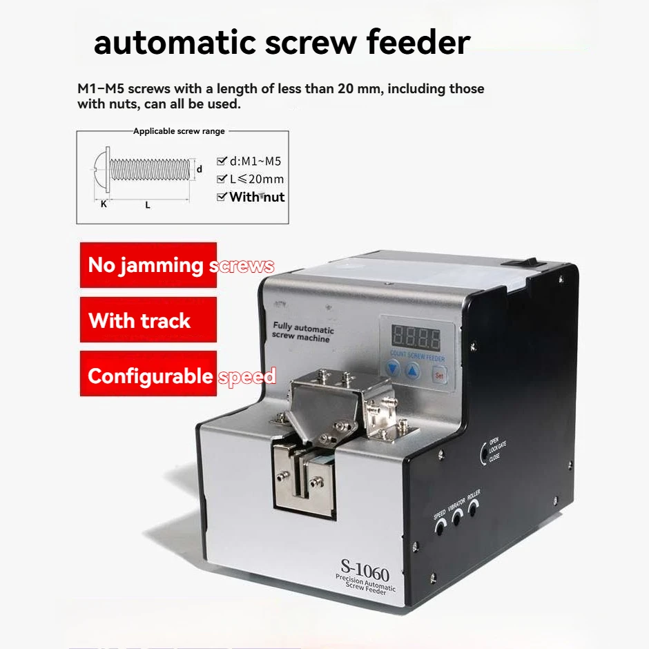 Fully Automatic Screw Feeder Machine, Adjustable Track Screw Arrangement Machine, Handheld Screw Feeder With Digital Display
