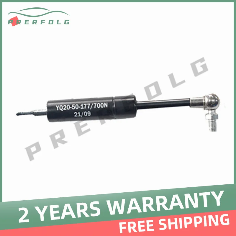 

Air Gas Spring Extend Pneumatic Cylinder YQ20-50-177/700N for Noblelift Pallet Truck Stacker CBD20J-LI3