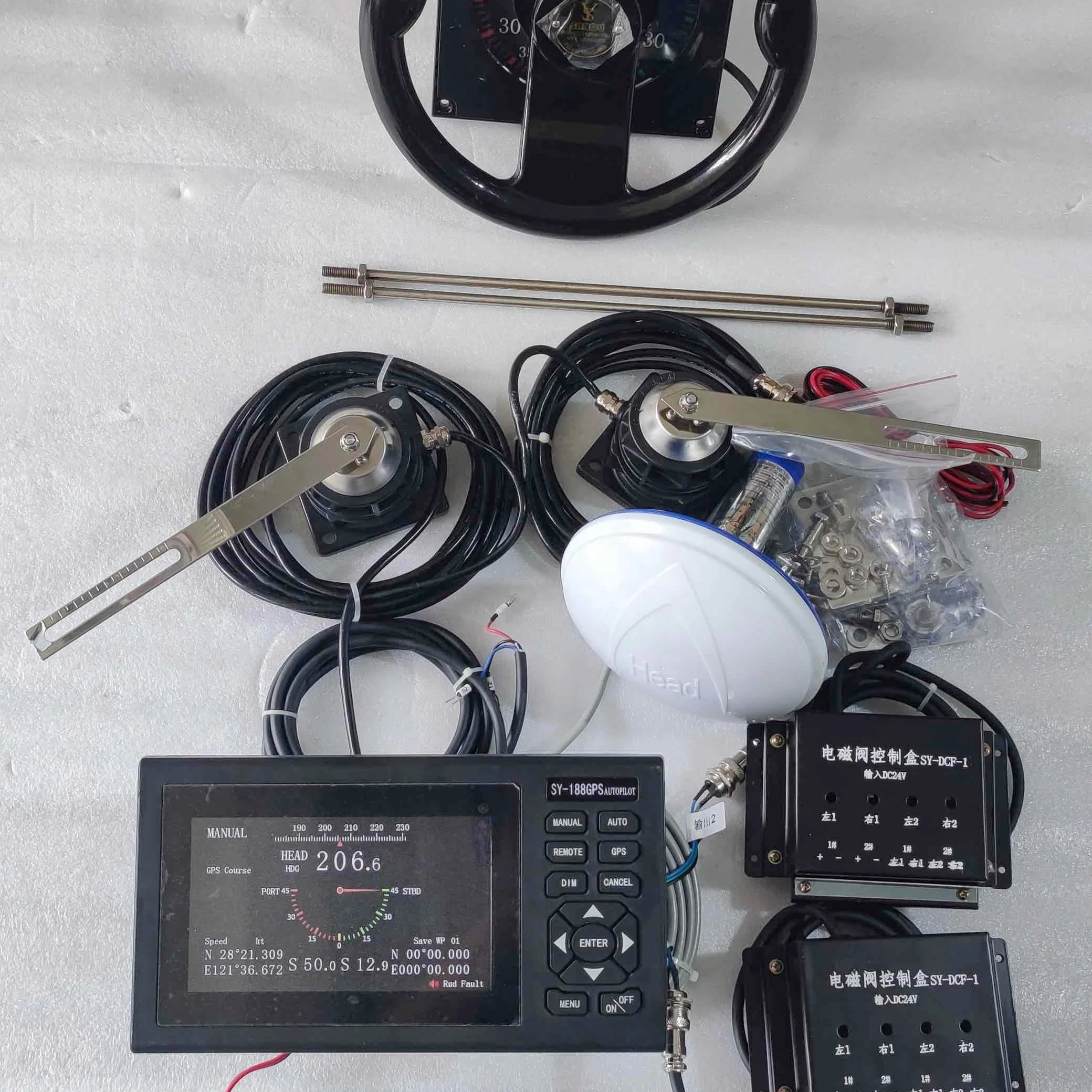 SY-288 マリンオートパイロットシステム マリン電子オートパイロット CCS認証取得済み