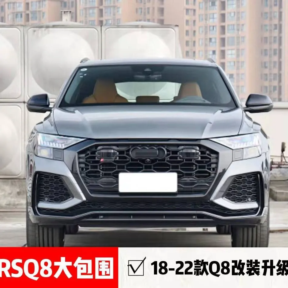 

Suitable for The 19-2022 model Q8 has been modified and upgraded with RSQ8 full body kit, injection-molded PP material, RSQ8 fro