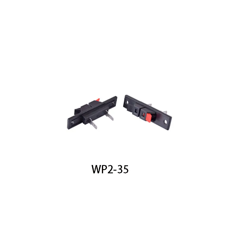 1PC Spring Clip WP 2p Stereo Speaker Plate Terminal Strip Board 2 Way Binding Post Connector Socket Block Push Type