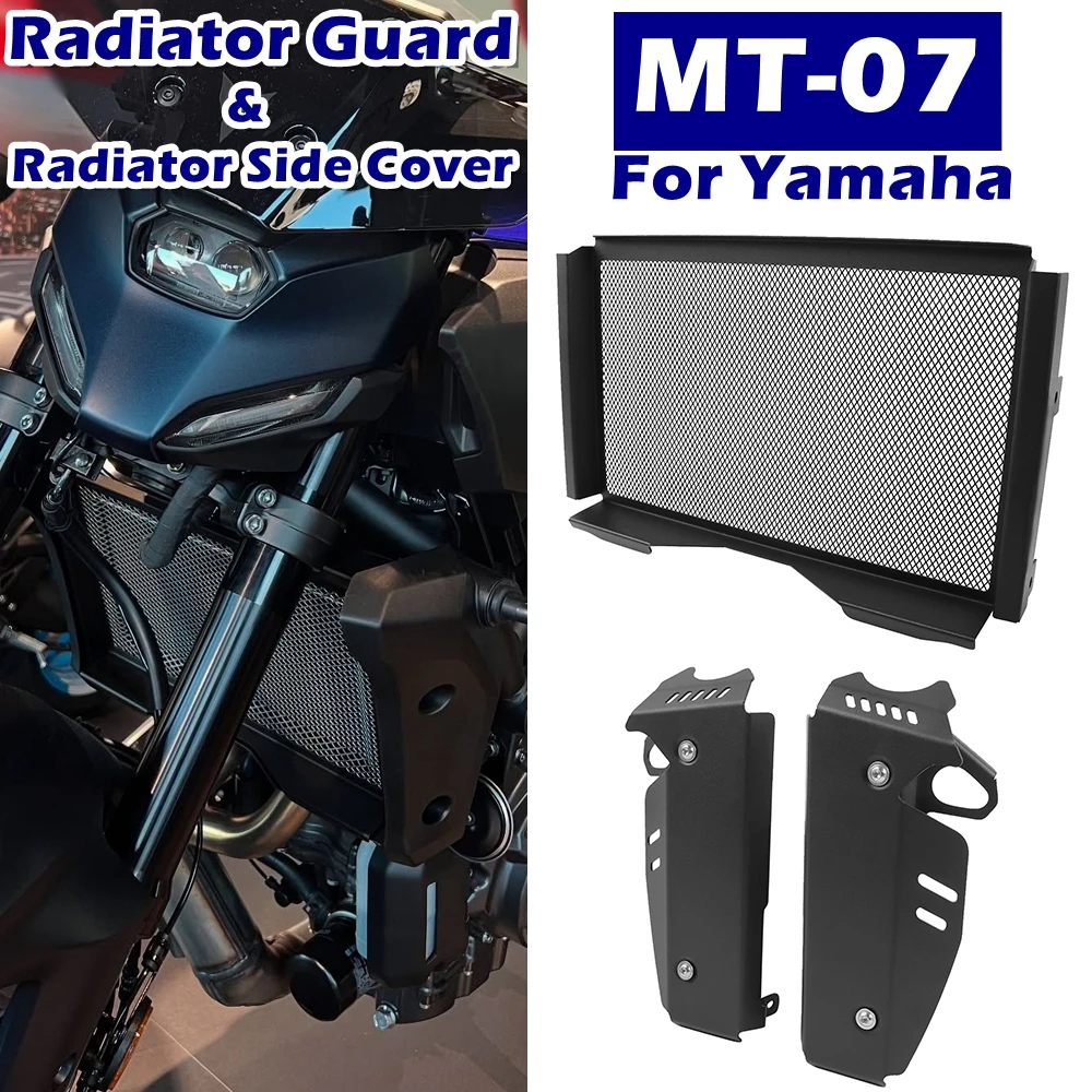 

For YAMAHA MT07 2025 Aluminum Grille Grill Cover Radiator Guard Protector Radiator Side Cover Motorcycle Accessories MT-07 MT 07
