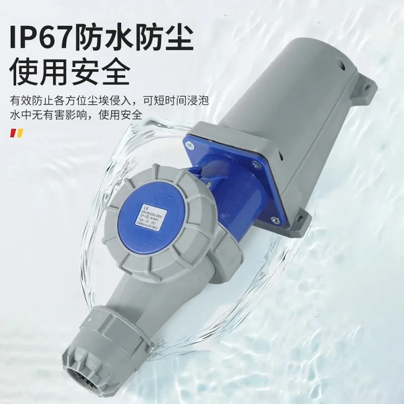 Industrial aviation plug 63A125A three core four hole 5-core IP67 waterproof and explosion-proof socket connector
