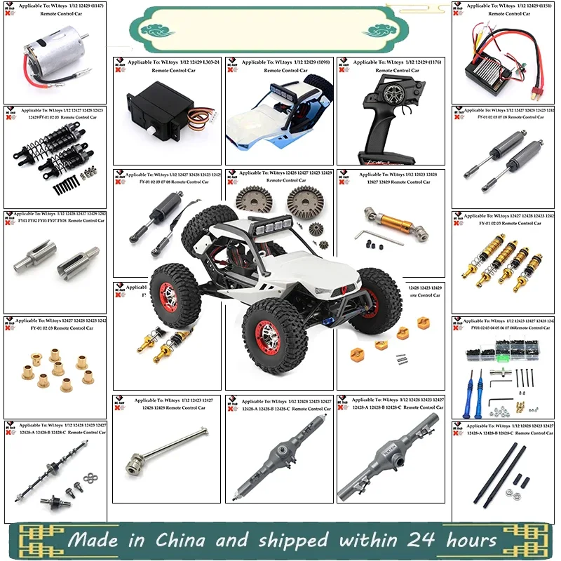 WLtoys-Kit De Varilla Amarre Diferencial Para Coche Escalada A Control Remoto, Piezas Mejora Metal, Adaptador Neumáticos 12429