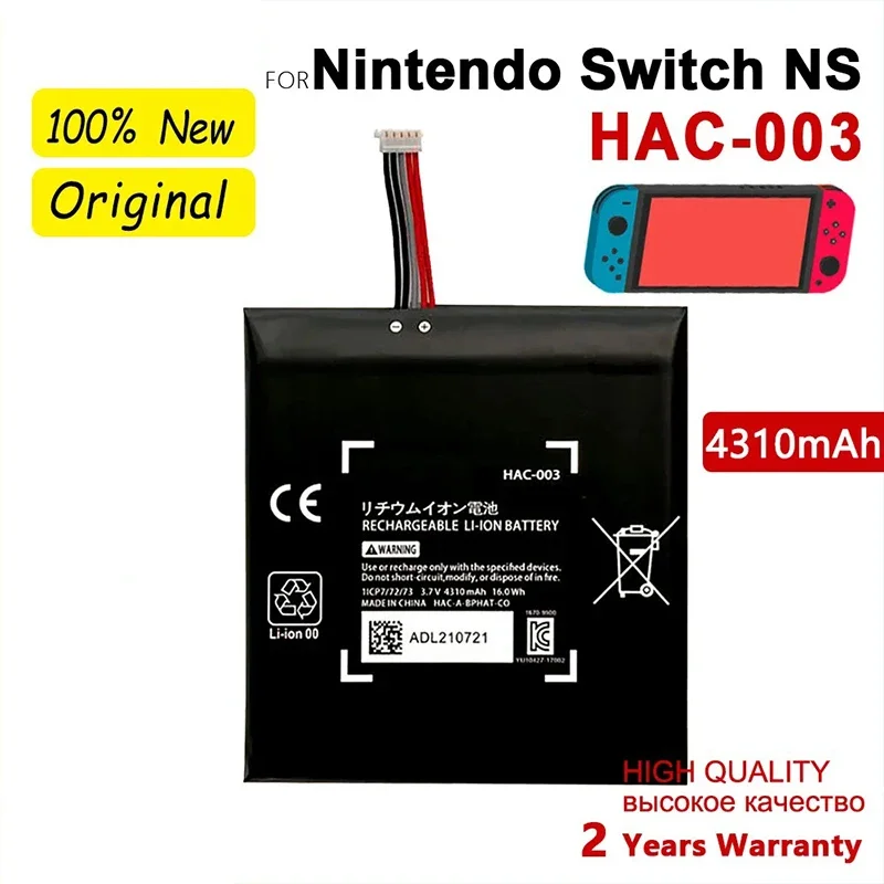 Naprawa baterii HAC-003 o dużej pojemności 4310 mAh do akumulatorów litowo-jonowych konsoli Nintendo Nitendo Switch