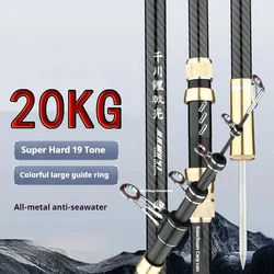 Spinning Carbon X 3.6-4.5m Telescopic Casting Rod - Long-Distance For More Fish Max Drag 20kg 250g Lure Fish Rod