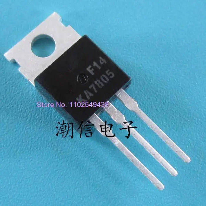 

20PCS/LOT KA7805 KA7805A 1.5A 5V