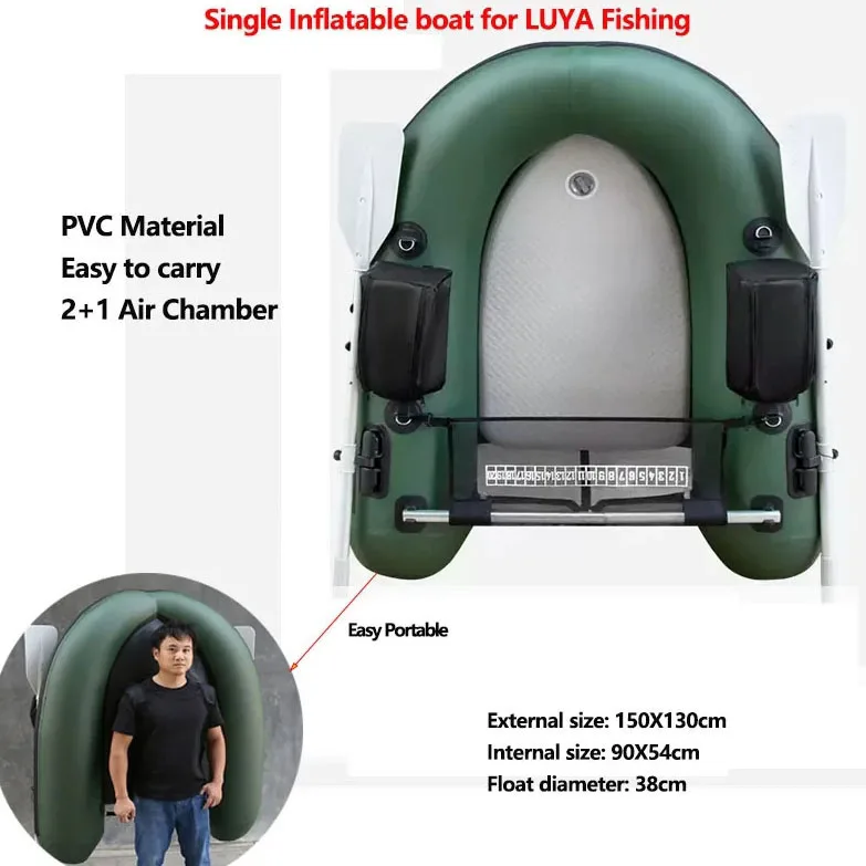 Inflatable Luya Boat Set Portable Flippers Fishing Boat 2+1 Air Chamber Single Folding Rubber Boat Portable Kayak Fishing Canoe