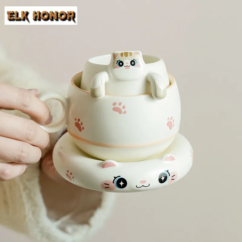 240ml Creative Cute Cat Coffee Mug With Plate Oatmeal Breakfast Mug Afternoon Tea Filter Mug Cup Saucer Kit Tea Items Craft Gift