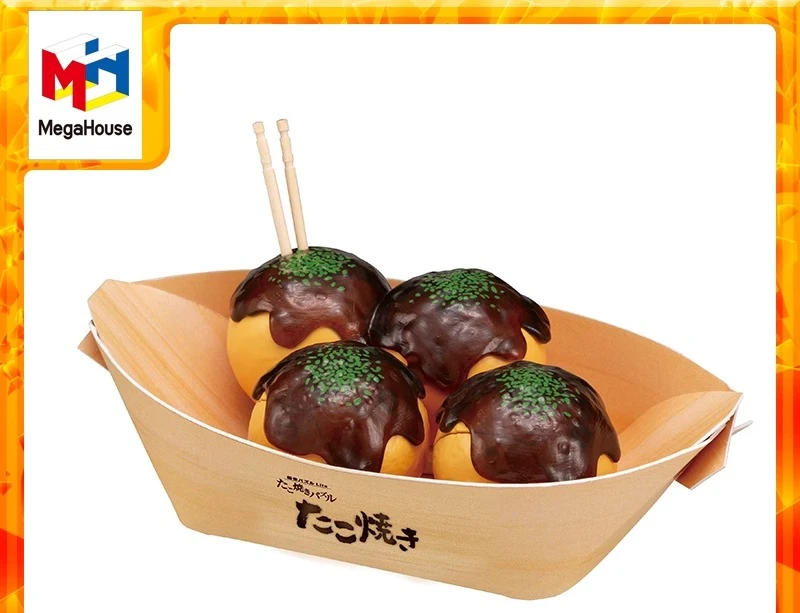 Bandai Eyewear Factory MegaHouse 3D Puzzle Ingredients, Takoyaki, Educational Toys, Tabletop Ornaments, Birthday Gifts