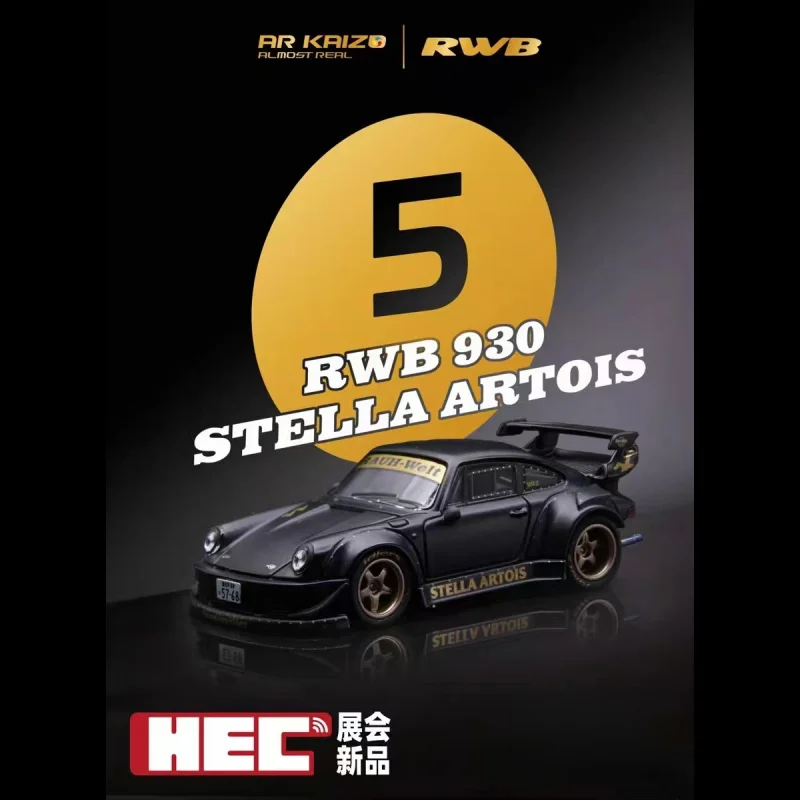 HEC 1: 64 930 STELLA ARTOIS, réplica en miniatura de coche de aleación negra fundida a presión, artículo decorativo para adultos, nuevo en stock