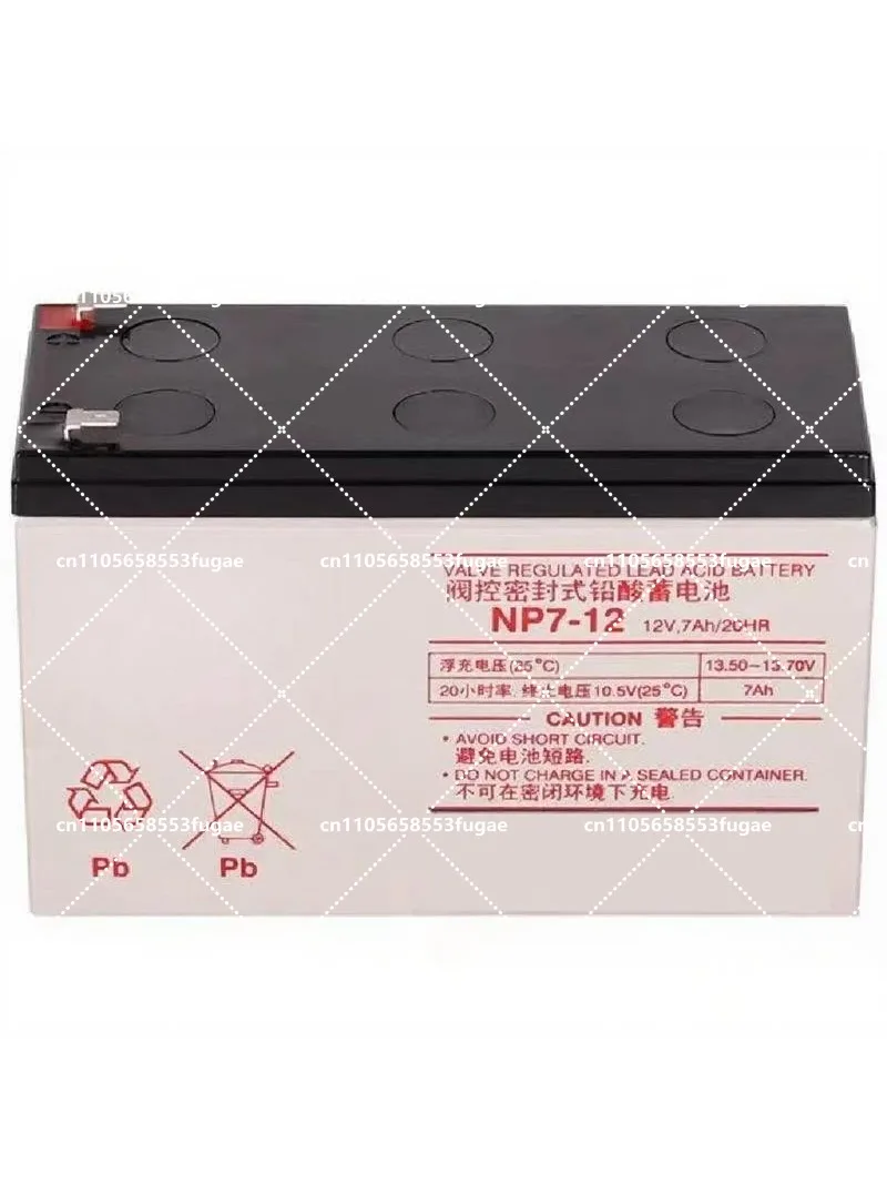 12V Deep Cycle Battery NP7-12 NPW45-12 18Ah 24Ah 38Ah 65Ah 100Ah 23Ah 32Ah