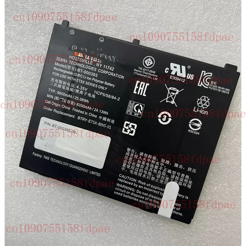 

BT-000393 Новый аккумулятор 6350 мАч для ZEBRA ET51 ET5X BTRY-ET5X-8IN5-01
