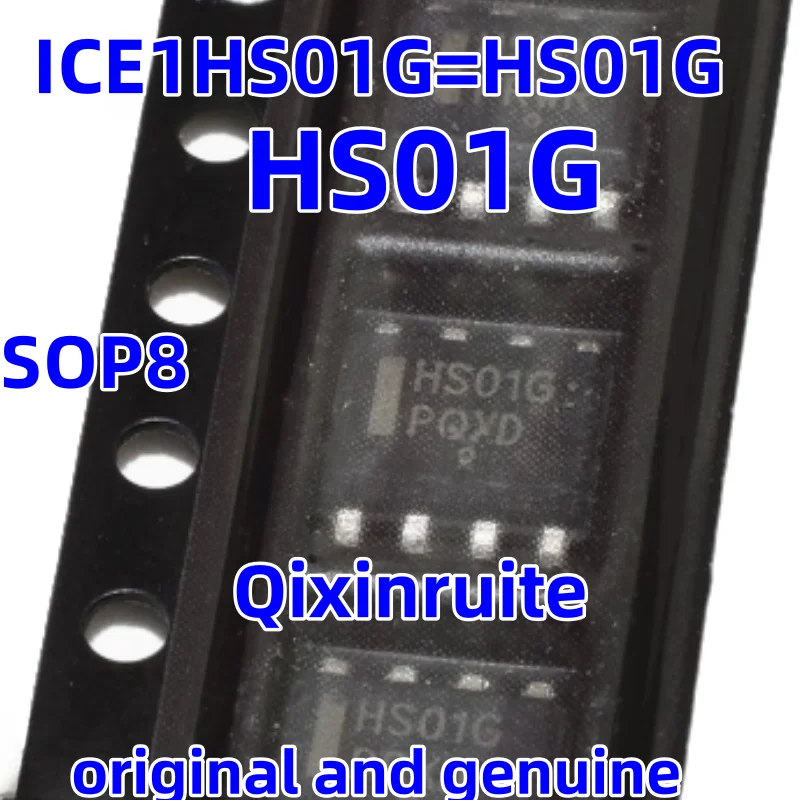 Qixinruite Brand new original ICE1HS01G=HS01G SOP8 LCD power management IC chip