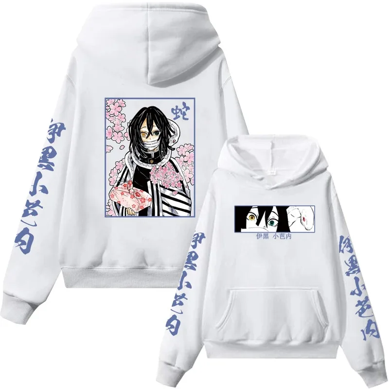 CyDemon Slayer Iguro Obanai y Kanroji Mitsuri Anime sudaderas con capucha jerseys hombre mujer pareja Streewear sudaderas con capucha de dibujos animados