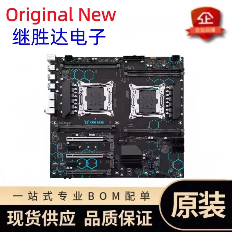 MACHINIST X99 MD8 Dual CPU Motherboard Kit Set Optional E5 2680 V4 LGA2011-3 DDR4 32GB RAM C612 chip Server Computer