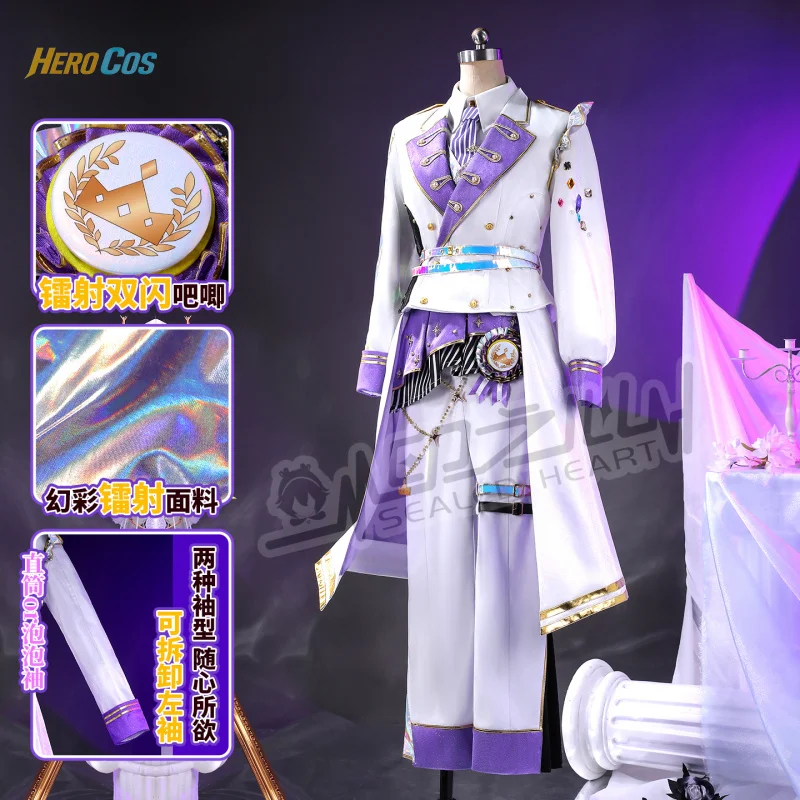 

ЦВЕТНАЯ СЦЕНА! Камиширо Руи Косплей Костюм Полный комплект Униформа Реквизит Аксессуары Хэллоуин Карнавал Вечеринка HERO Cos