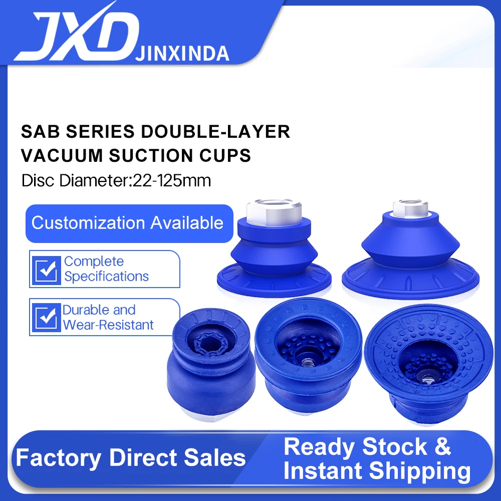 SAF125 Extra Large Flat Vacuum Sucker 125mm for Automotive Large Sheet Handling Industrial Pneumatic Lifting System