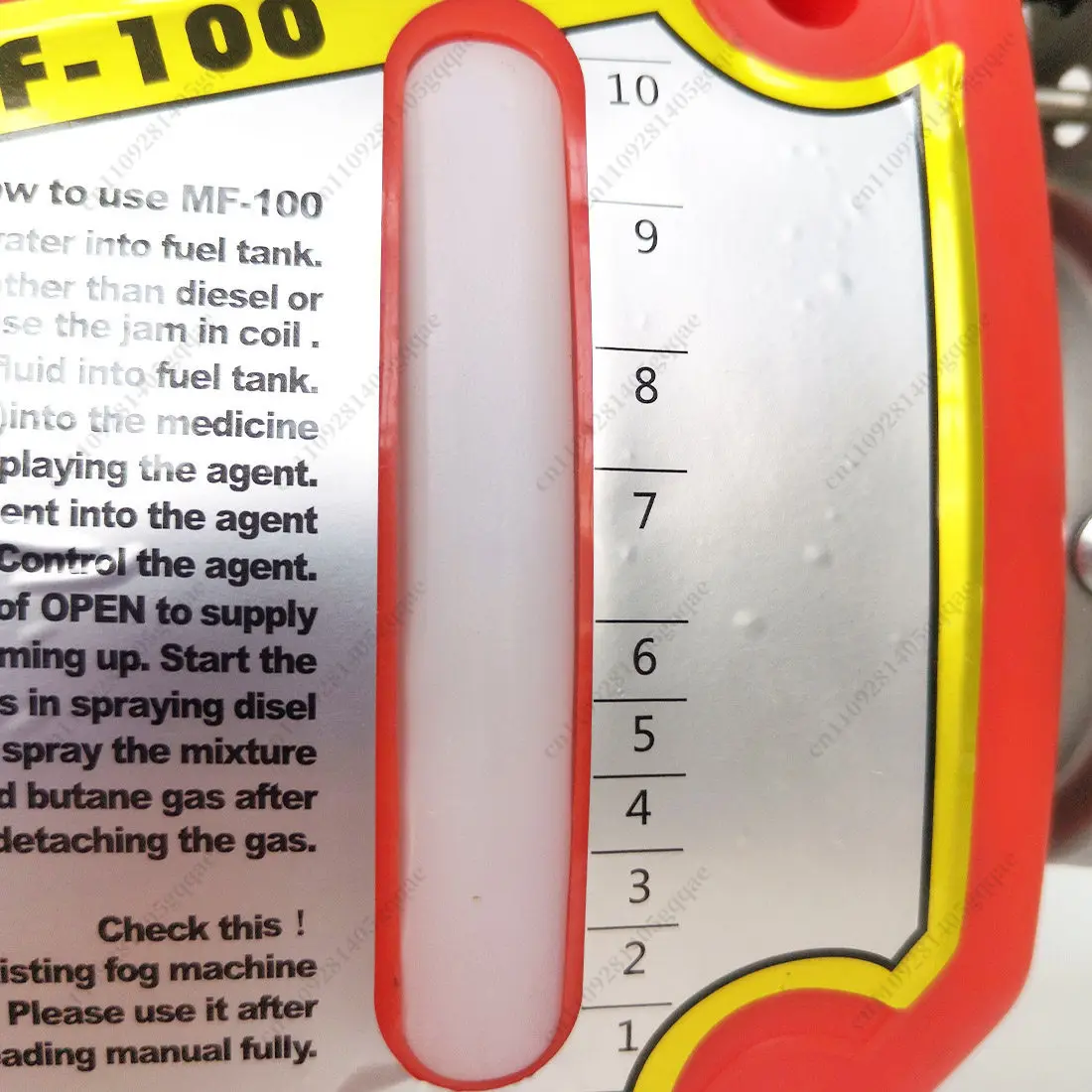 MF100, Mini-Nebelgerät Gartenmaschine Mückenabwehrmittel 3kg (6,7lb) – Detail 5