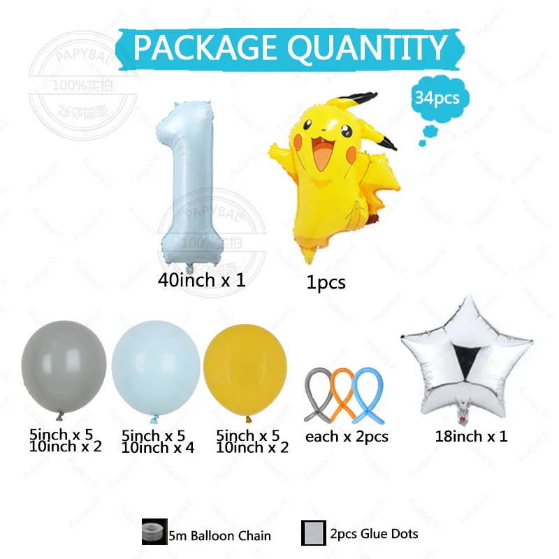 34pcs Cartoon Pikachu Balloon Kit Yellow Blue Grey Latex Balloon for 1-9 Year Kid Birthday Party Decor Baby Shower Decoration