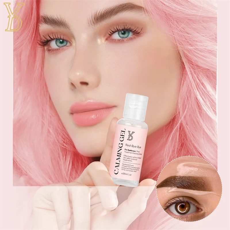 YDPMU 30 مللي جل رطوبة شفاف الحاجب الرعاية اللاحقة Microblading احمرار الإغاثة مهدئا إصلاح الجلد بعد العلاج جل الحواجب