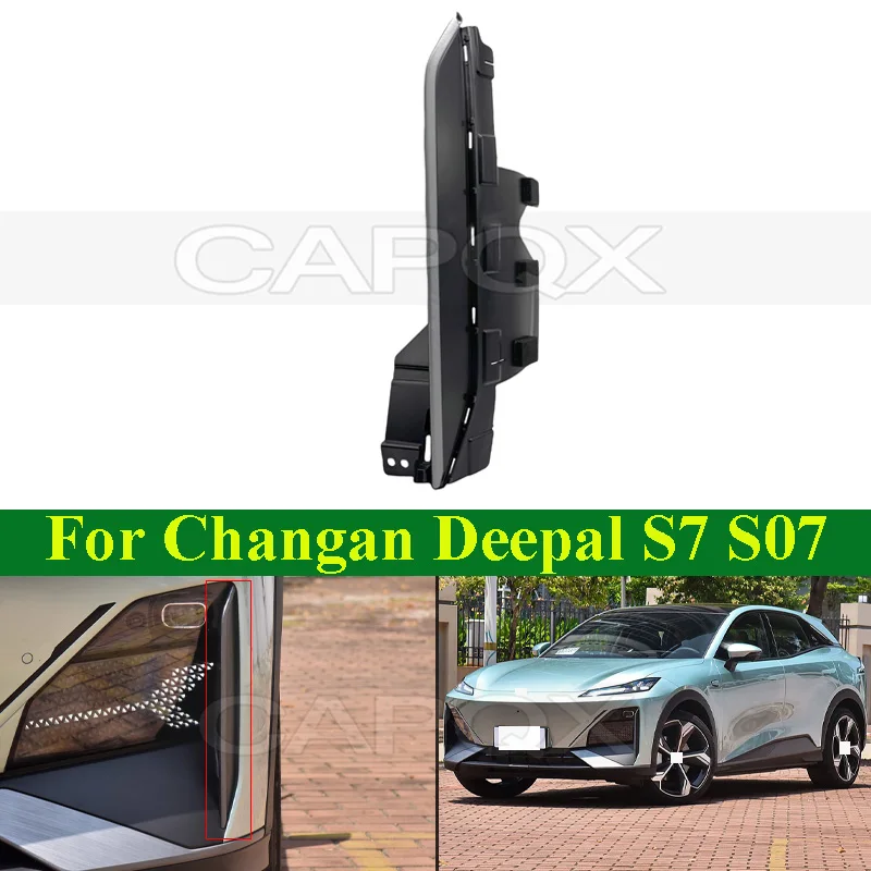 

CAPQX передний бампер, противотуманная фара, рамка, накладка для Changan Deepal S7 S07, декоративная полоса на передний бампер, накладка на противотуманную фару
