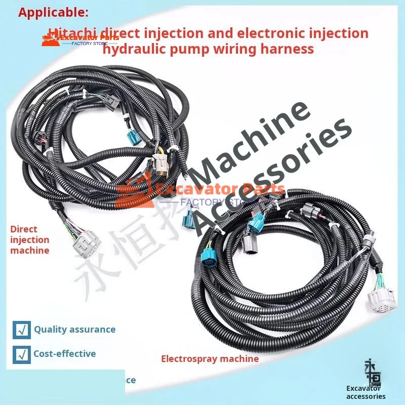 For Hitachi ZAX EX hydraulic pump harness ZAX120/200/240/330/360-1-3-6G Direct electrospray Excavator Parts