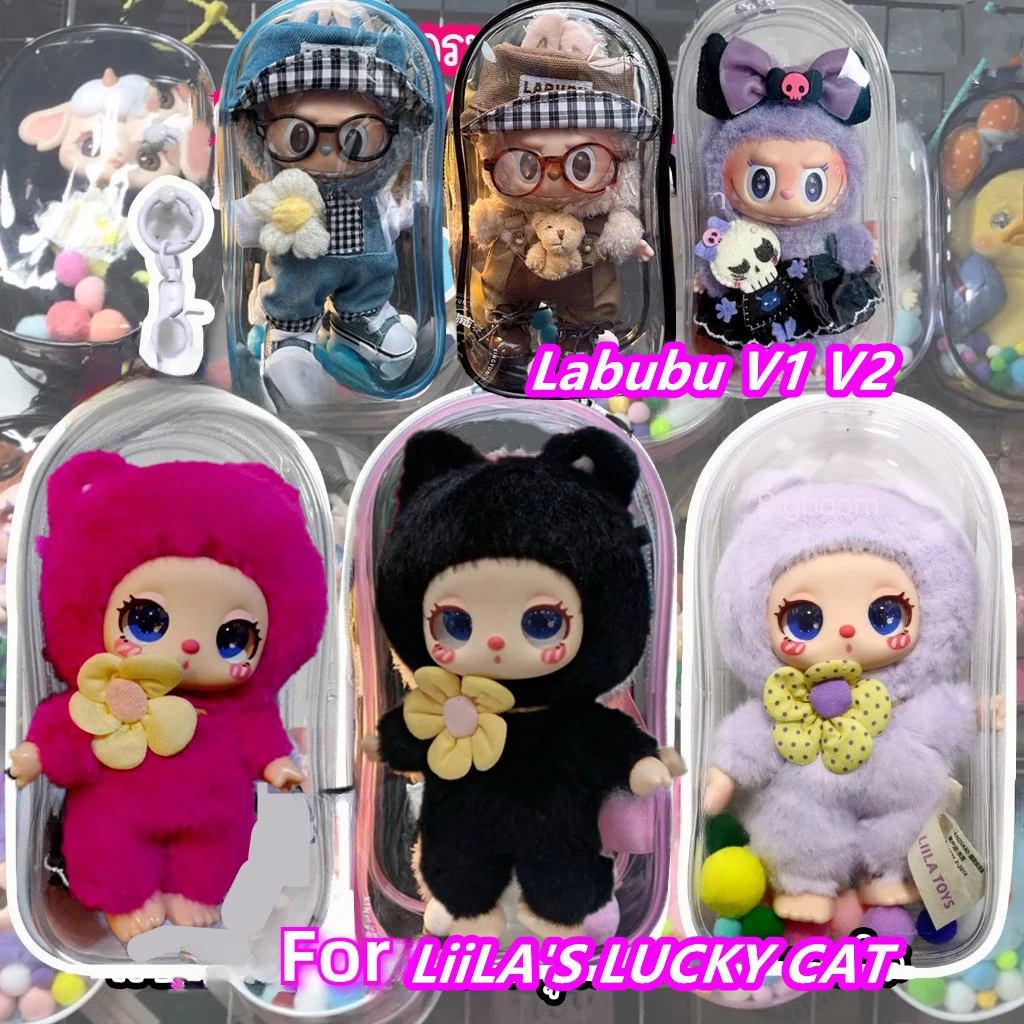 For Labubu / Liila Lucky Cat V1 v2 Protective Bag Thick Silicone Case Clothes PVC Transparent Doll Dustproof Box with Keychain