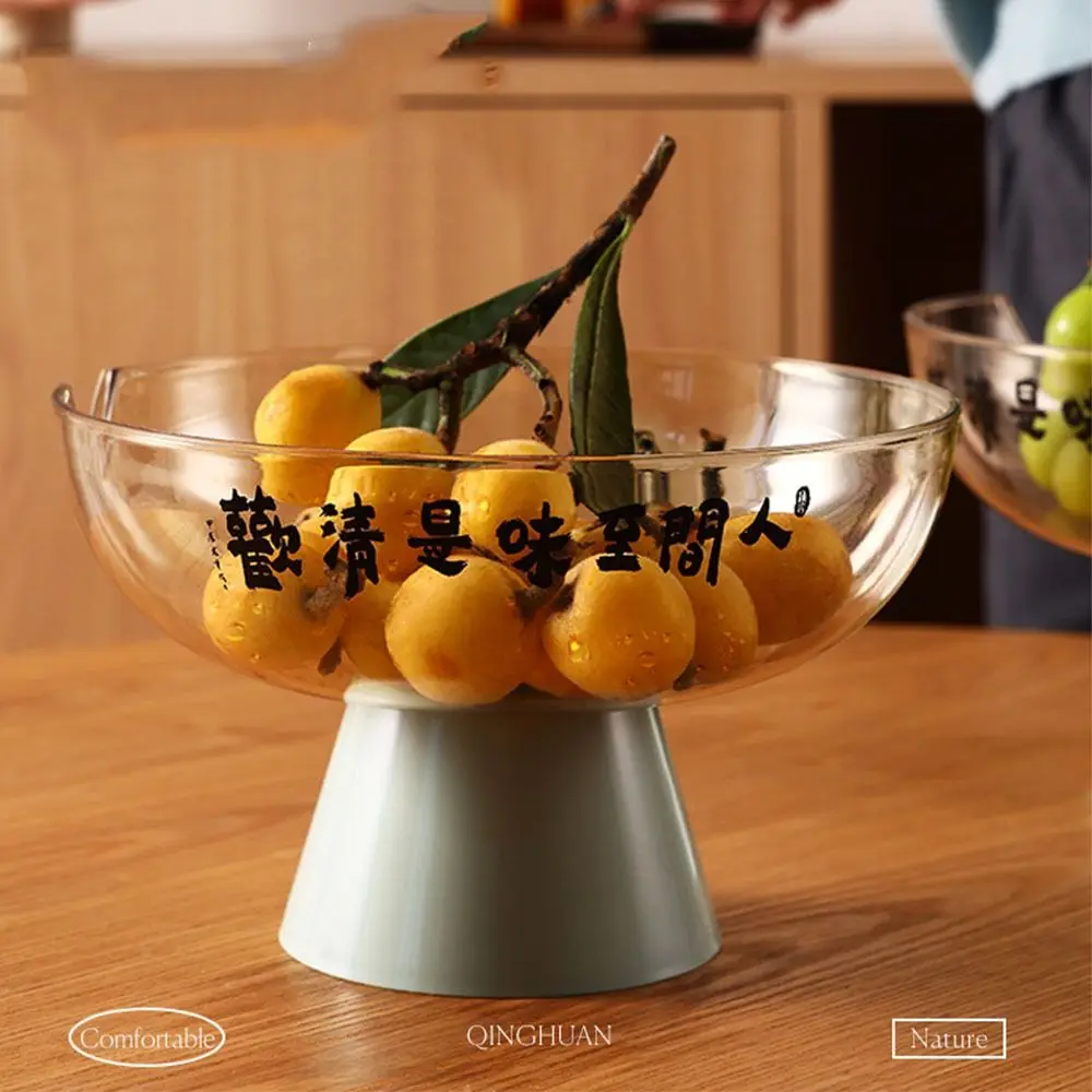 With Drainage Hole High-legged Fruit Plate Large Capacity Transparent Kitchen Fruit Bowls Removable Base Candy Nut Storage Plate