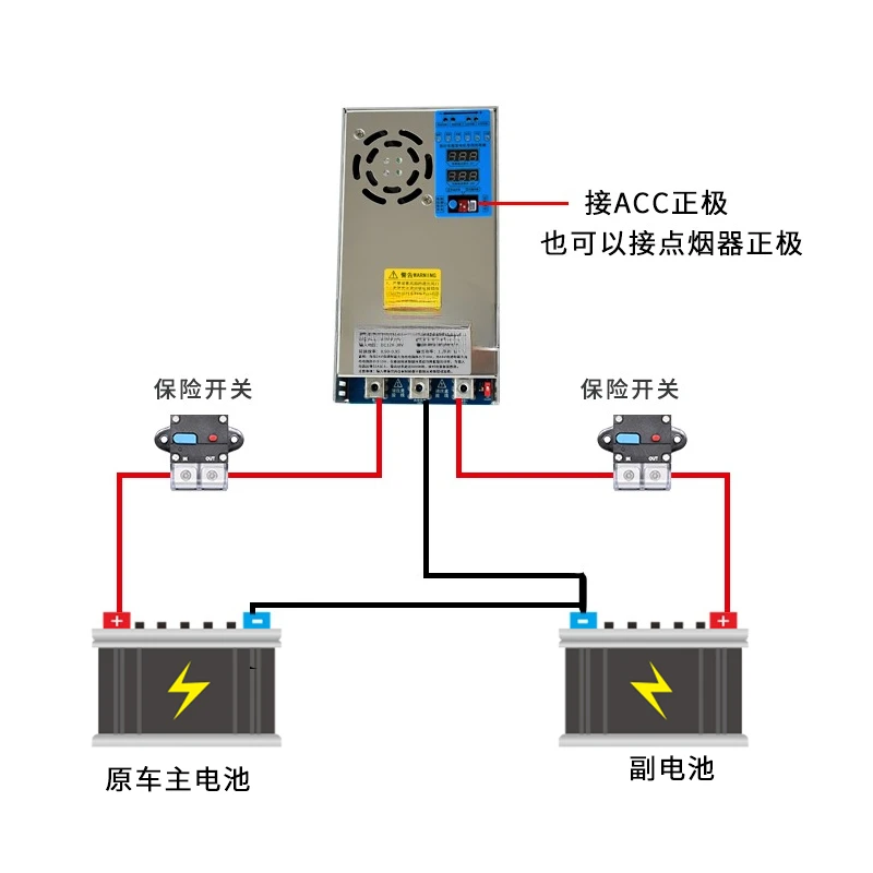 RV تعديل سائق 12 فولت شحن 24V48V بطارية ليثيوم تعديل الداعم سيارة قابل للتعديل عالية الطاقة