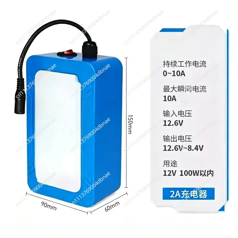 Blower Fan Inflation Air Pump Accessories for Polar Bear Inflatable Mascot Costume Wear, Chinese Plug
