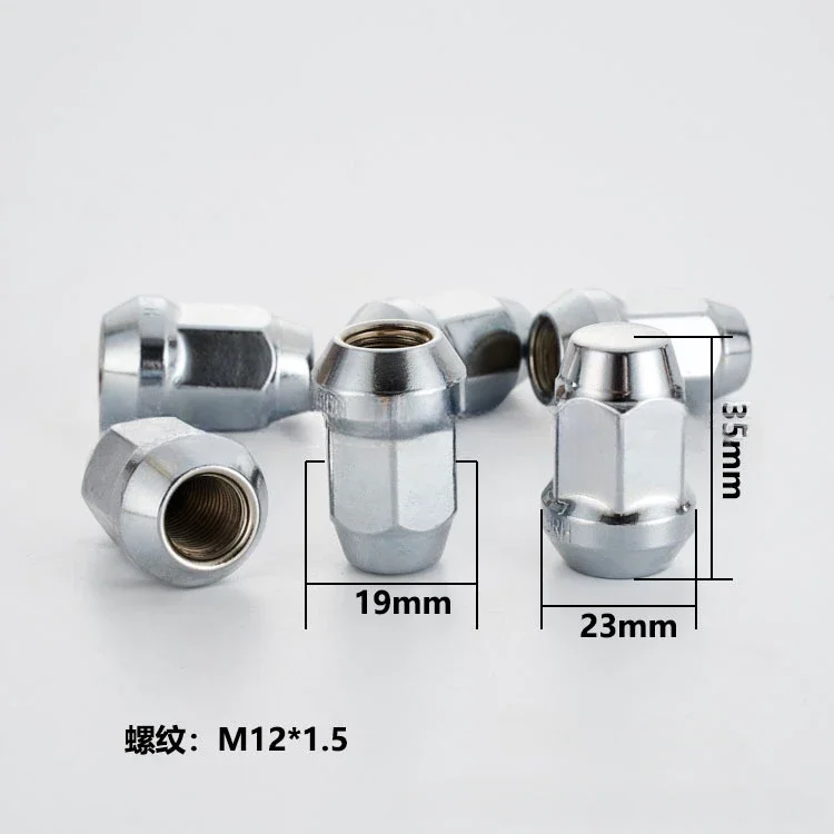 

1pc Wheel Nuts Lug Nut Screw for Buick Series M12x1.5 | Hex 19mm | Thickness 35mm