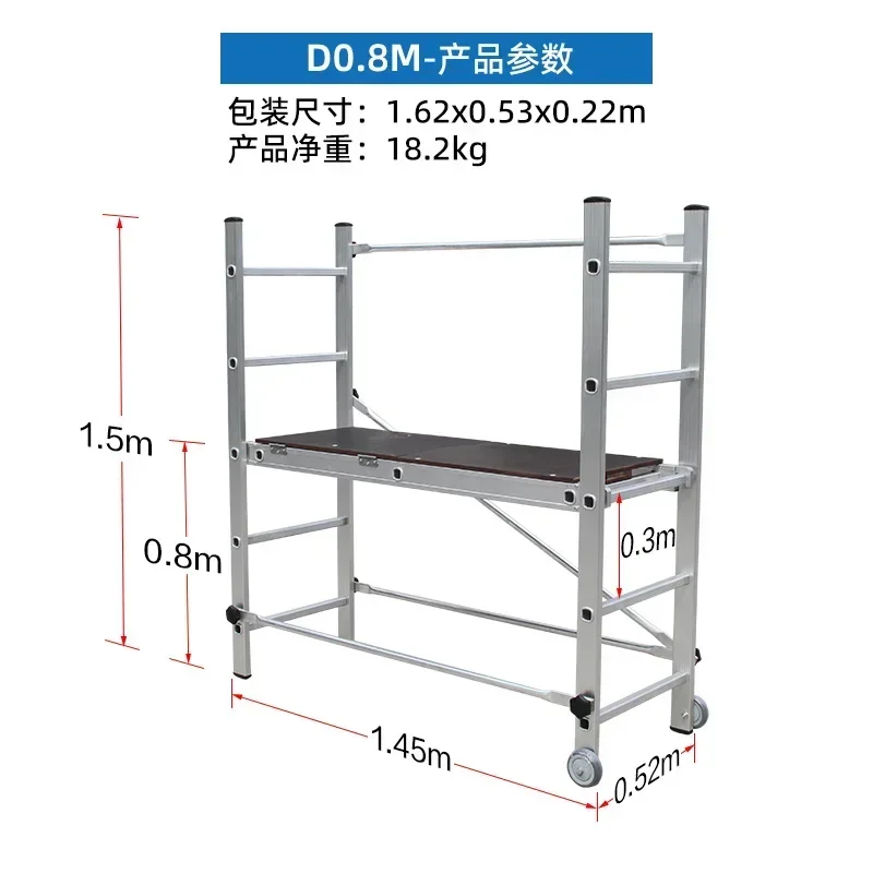 Aluminum Alloy Scaffolding Movable Telescopic Scaffold Factory Direct Folding Engineering Ladder Platform.