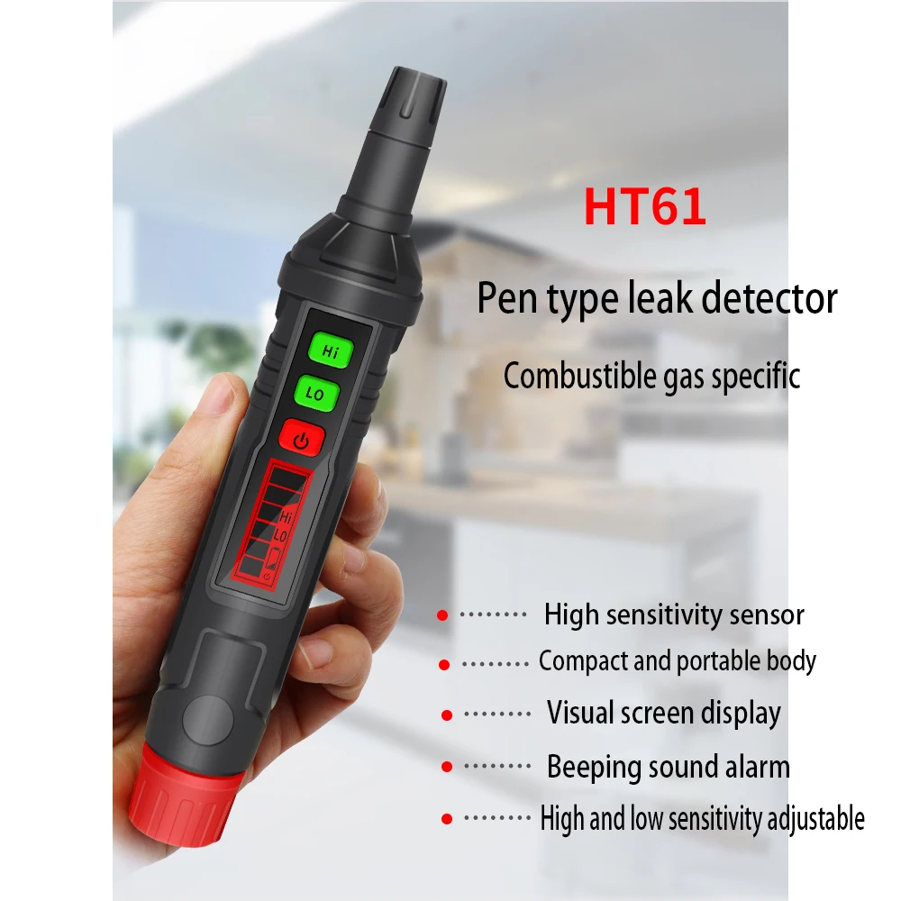 

HT61 Natural gas leak detector, combustible gas detector, coal gas methane liquefied gas leak alarm, easy to carry