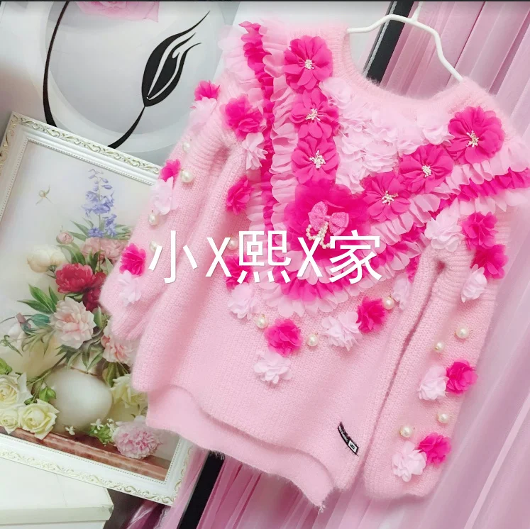 Winter Clothes for Women 2024 New Long Sleeve Handmade Crochet Flower Knit Pullovers Fashion All-Match Wool Sweater Woman Coat