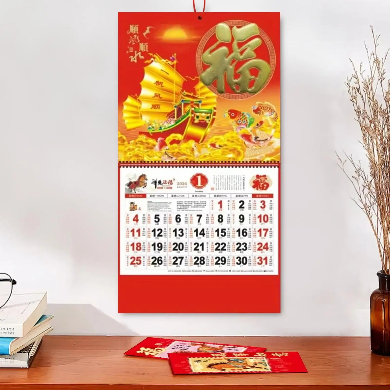 2026 Wall Calendar Schedule Management Planner 12 Month Calendar Wall Mount For Dining Room Living Room Bedroom Study Dorm Kids