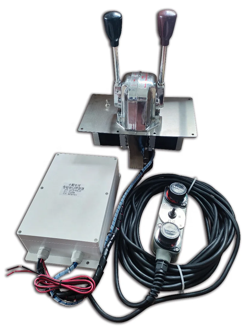 

SY-YMK-22 marine electronic throttle control system for small boat