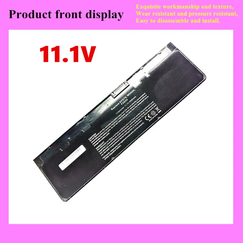 

GVD76 Laptop Battery For DELL Latitude E7240 E7250