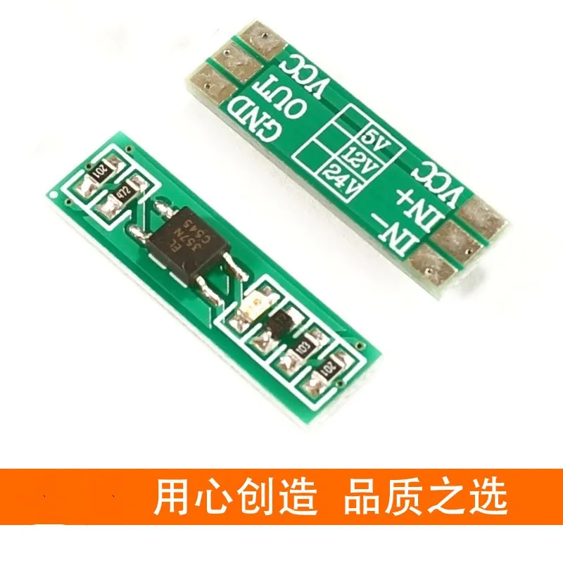 

EL357N-C Optocoupler Isolation Module Signal Level Conversion 3.3V 5V 12V 24V NPN PNP