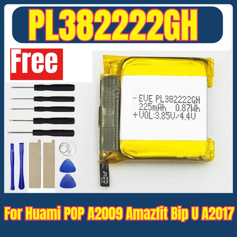 

NEW PL392223H PL382222H PL382222GH Battery for Huami POP A2009 Amazfit Bip U A2017 Smat Watch Battery 392223 225mAh