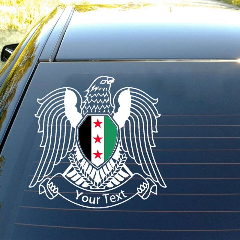 Custom Made Vinyl Decal, Brasão de Damasco Etiqueta Do Carro, Impermeável Auto Acessórios Exteriores no pára-choques, Janela Traseira, V8888 #