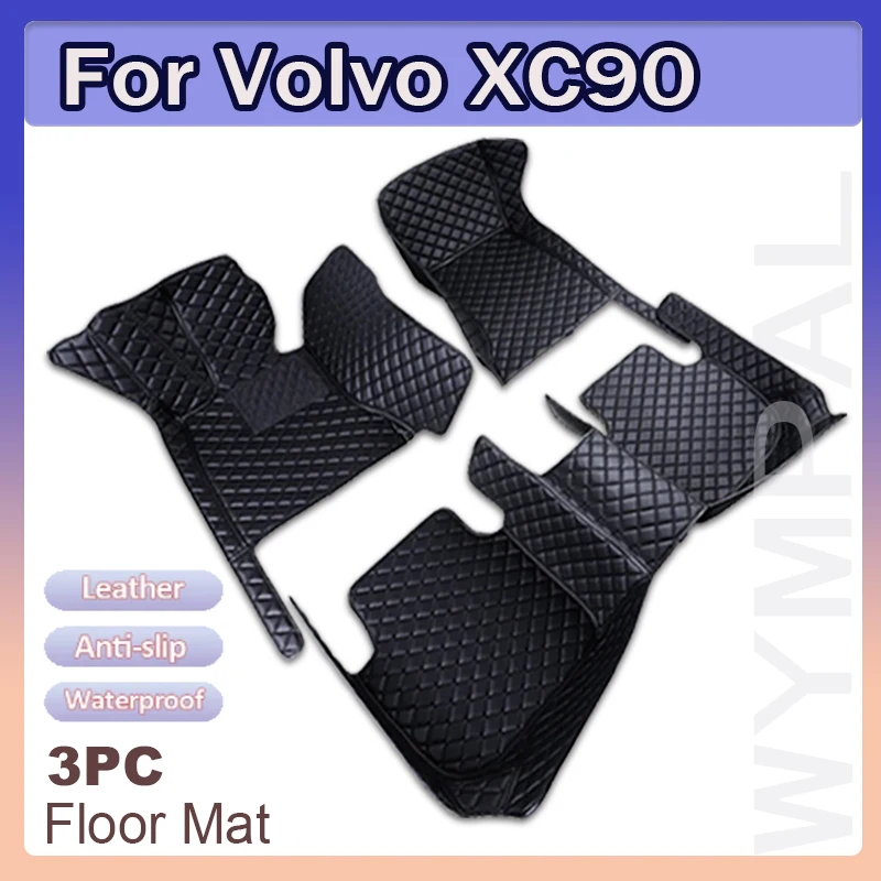 Car Floor Mat For Volvo XC90 MK1 2002~2014 7seat Dirt-resistant Leather Mat Cubre Pisos Para Autos Car Accessories Interior Part