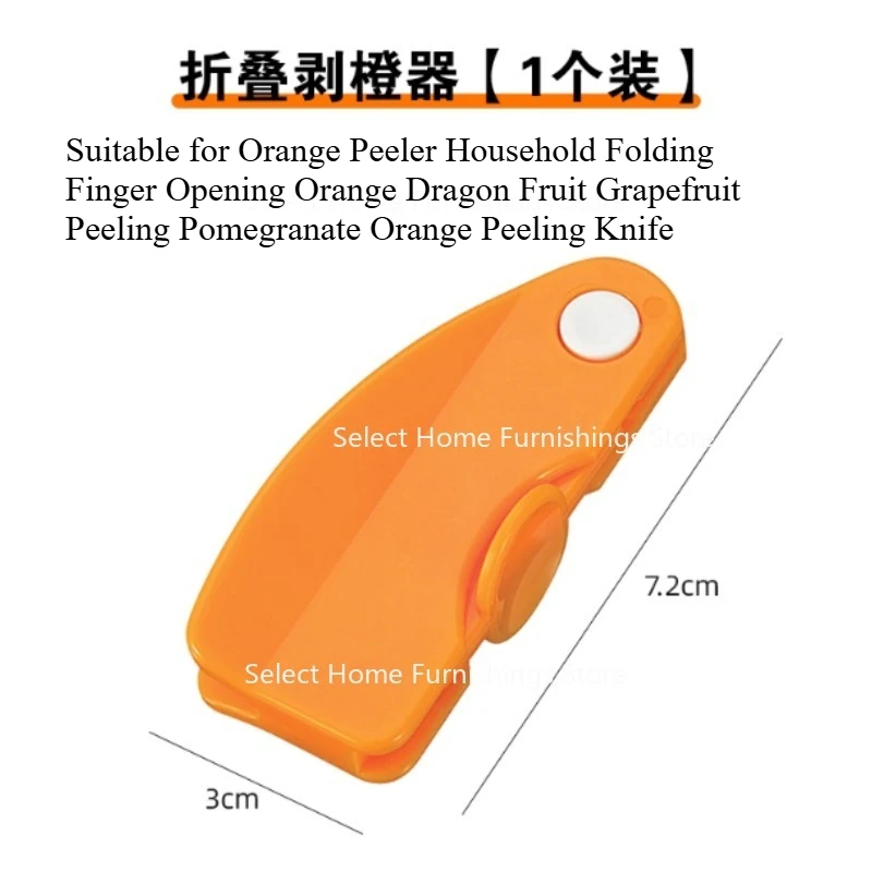 Suitable for Orange Peeler Household Folding Finger Opening  Dragon Fruit Grapefruit Peeling Pomegranate  Peeling Knife