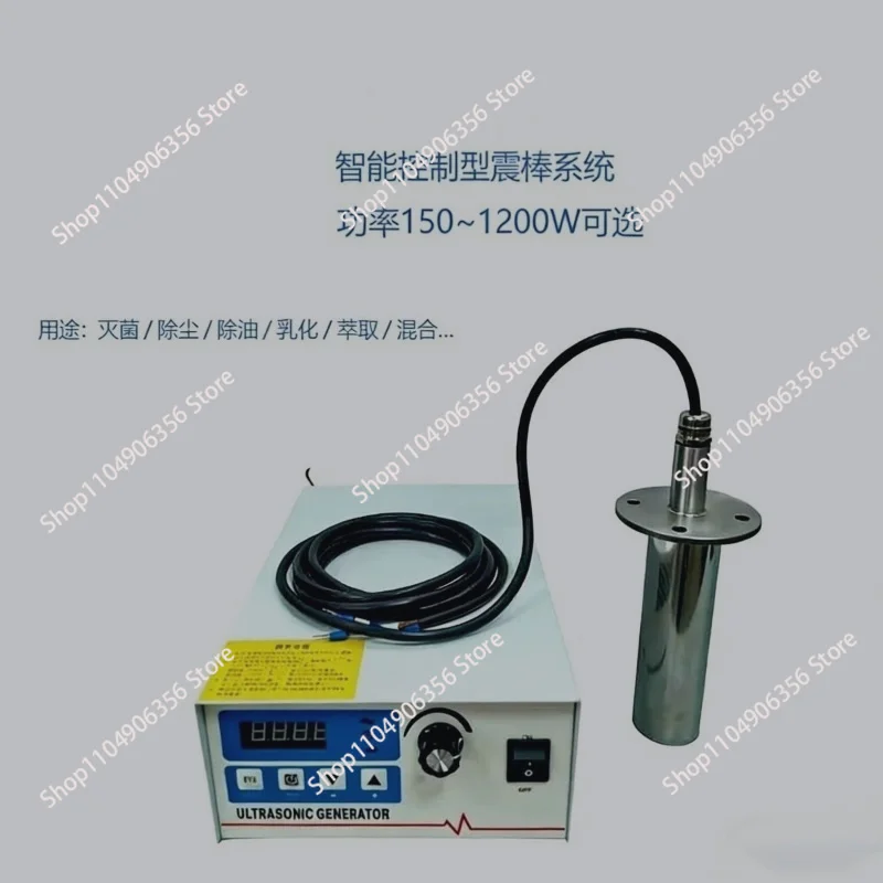 High Power Immersion Ultrasonic Vibrating Rod, Laboratory Reactor Equipment for Liquid Extraction Degreasing Industrial Cleaning