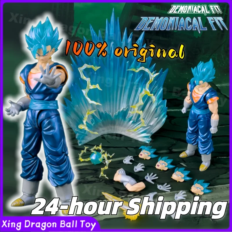 

24-hour Shipping! Demoniacal Fit Dragon Ball SHF "Ultimate Ace -Power Feared by the Gods-" Super Blue Vegito 1/12 Scale Action