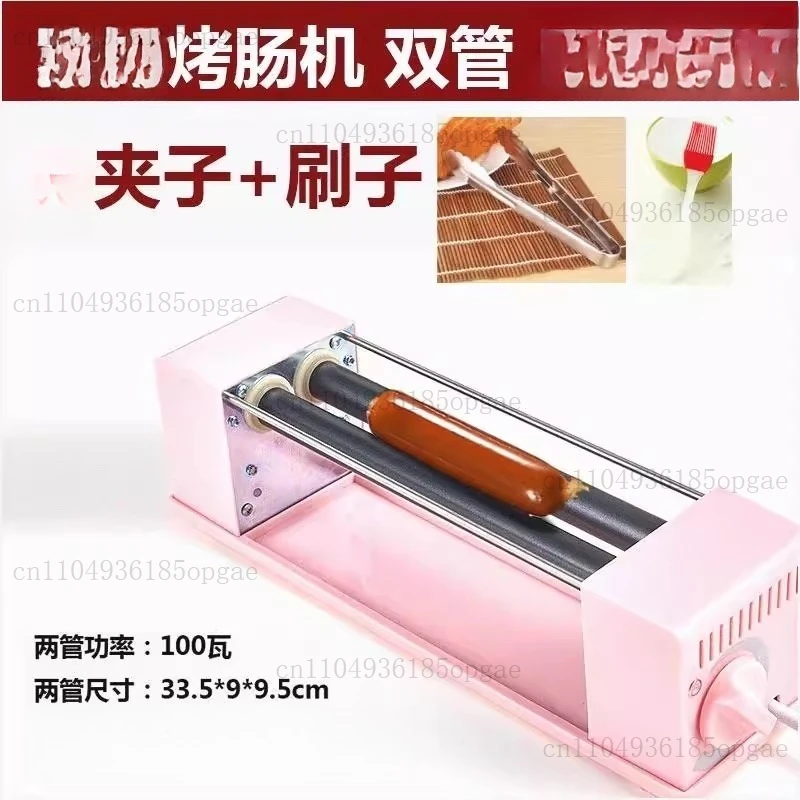 Sausage Machine Small Hot Dog Machine Sausage Machine Small