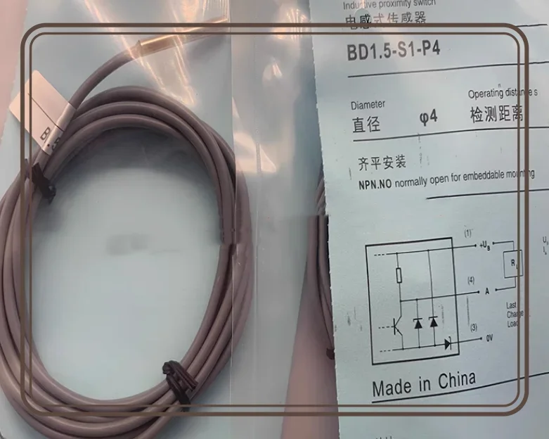 

New approach switch BD0.8-S1-P4 BD0.8-S2-P4 BD0.8-S3-P4 BD0.8-S4-P4