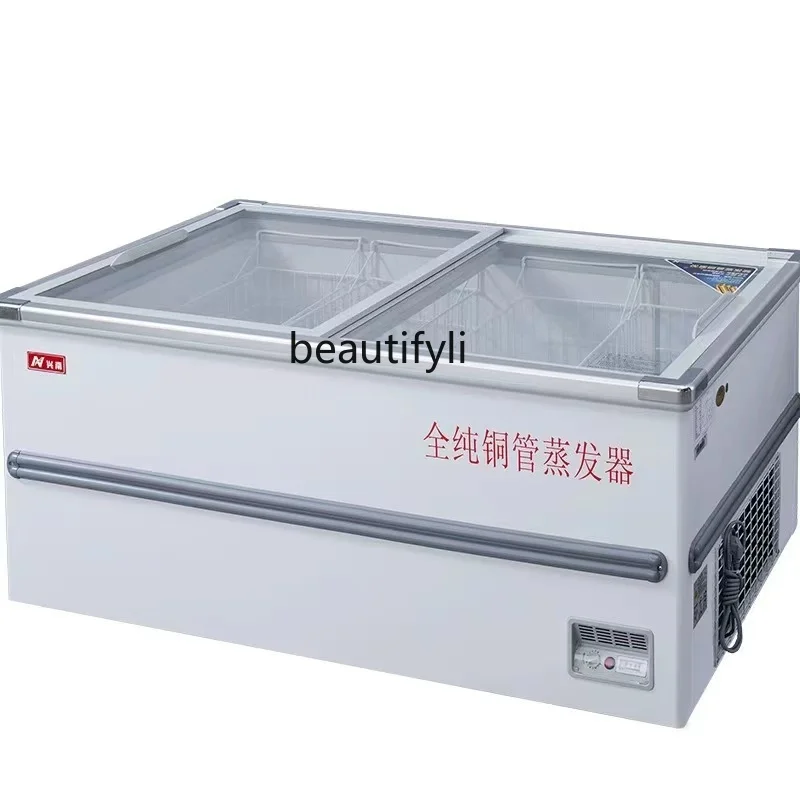 

Shangchao Island Cabinet Horizontal Commercial Quick-freezing Display Cabinet Large Capacity Seafood Meat Fresh-keeping Cabinet