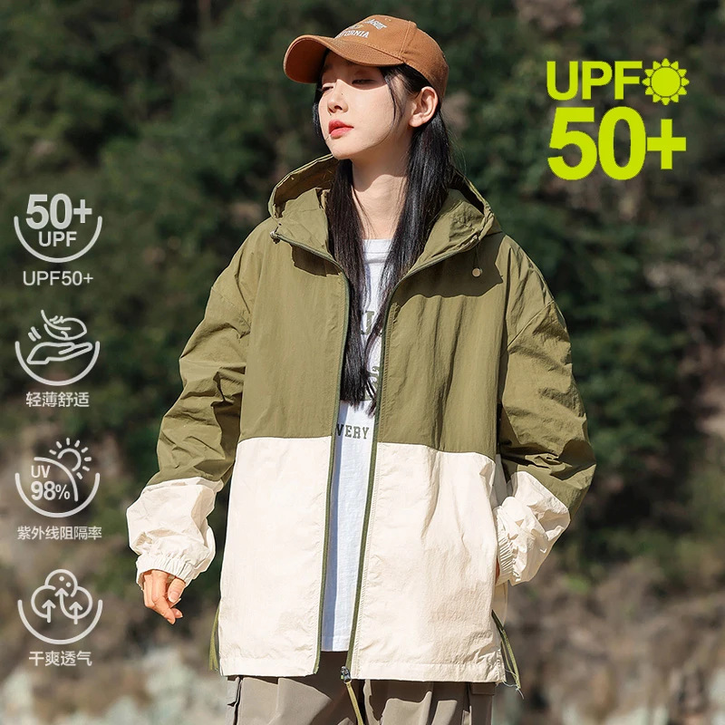 

Outdoor UPF50+ Sun-Protective Jackets Women Men Hiking Camping Patchwork Sunscreen Coat Running Thin Skin Jacket Men Clothing